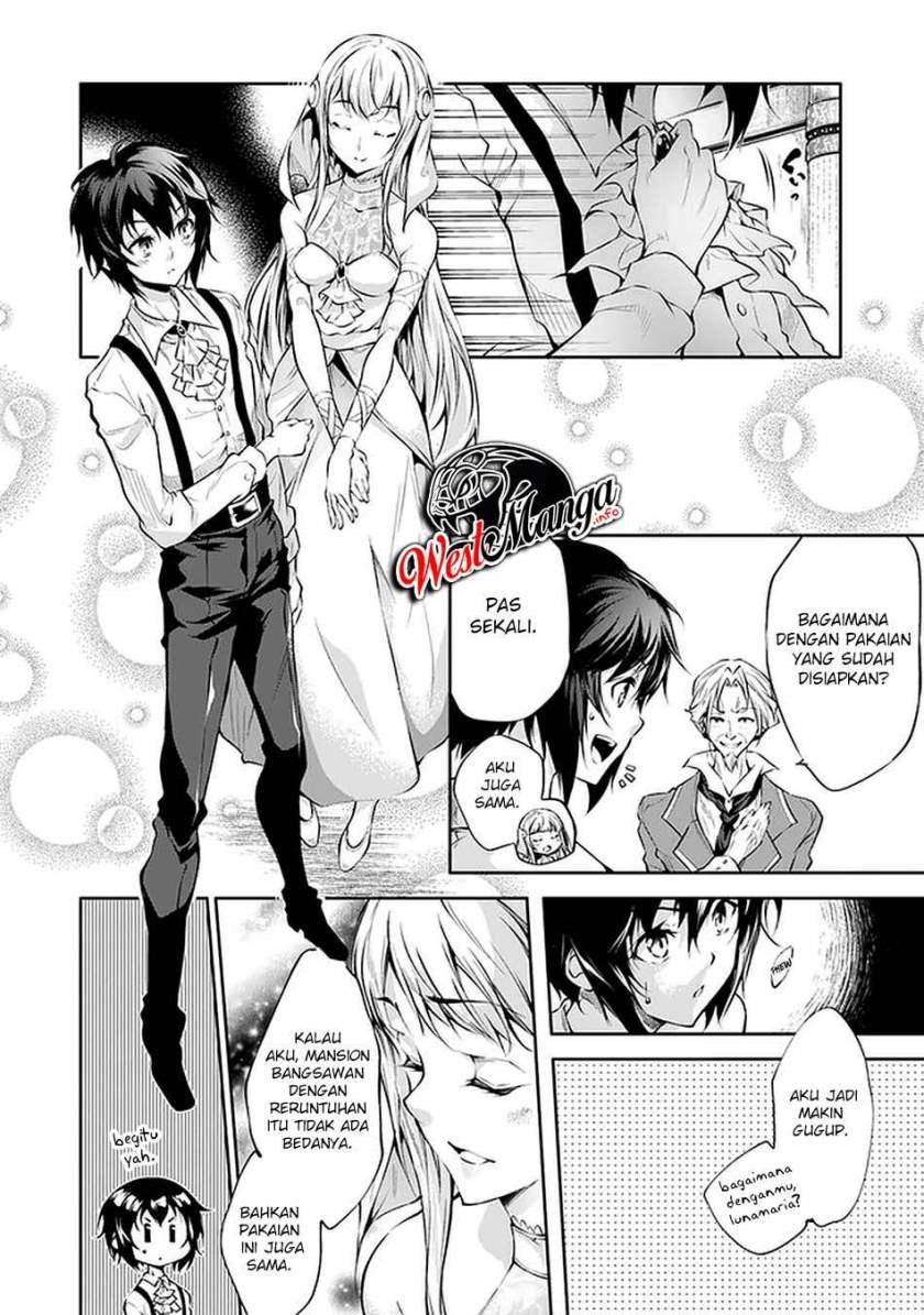 Kamigami ni Sodaterare Shimo no, Saikyou to Naru